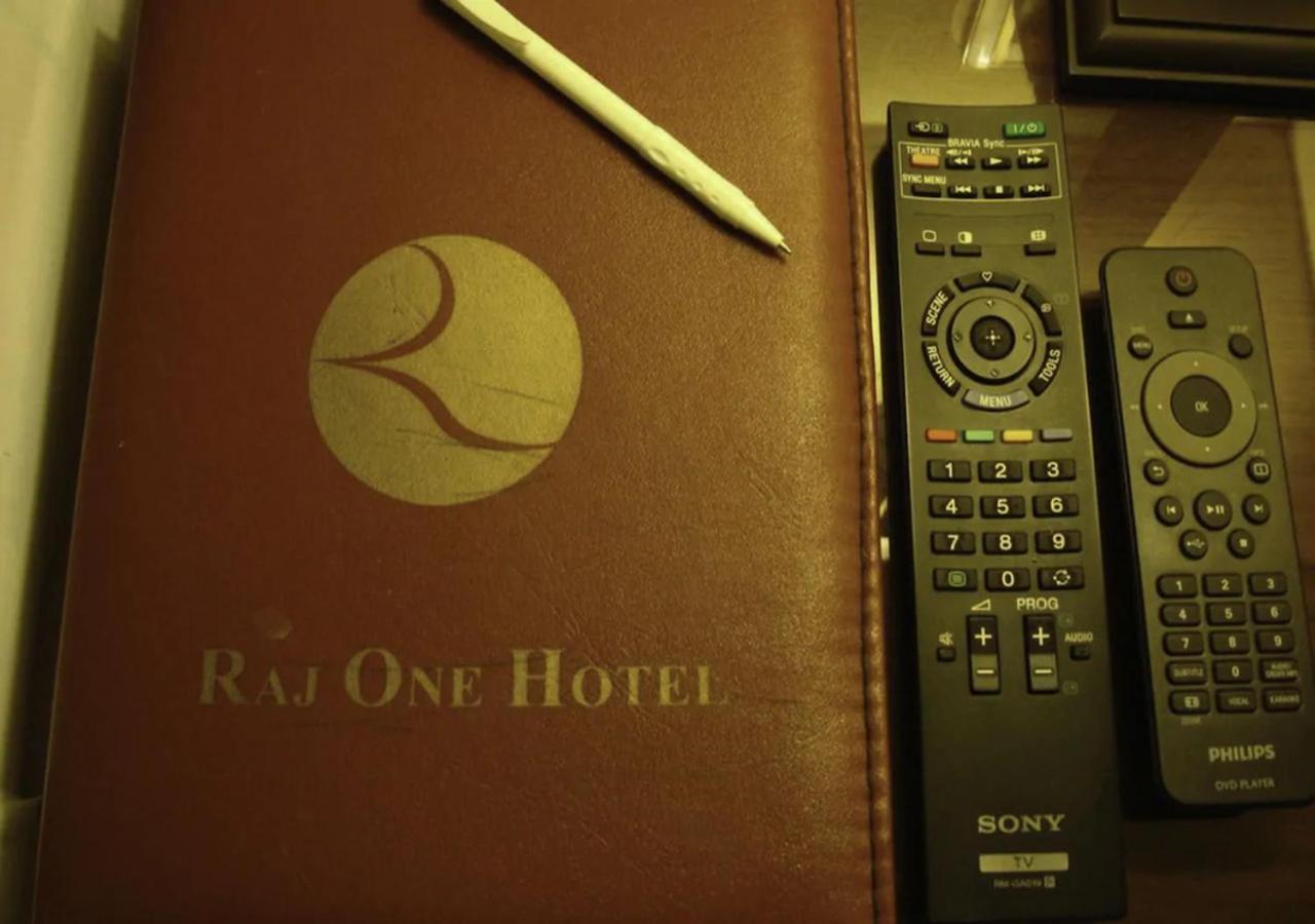 Rajone Hotel Faisalabad Eksteriør billede